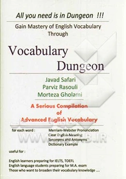 Vocabulary dungeon: a serious compilation of advanced English vocabulary