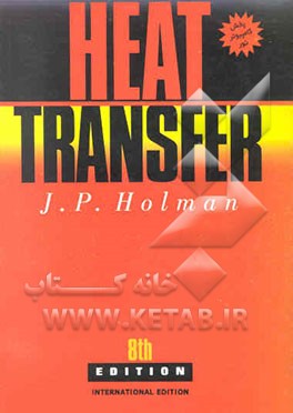 Heat transfer
