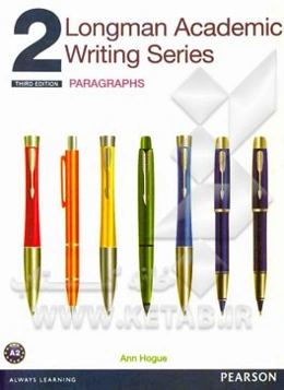 Longman academic writing series 2: paragraphs