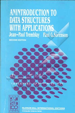 An introduction to data structures with applications
