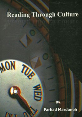 Reading throuth culture
