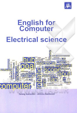 English for computer & electrical science