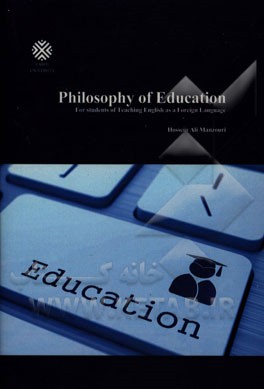 Philosophy of education for the students of teaching English as a foreign language (TEFL(