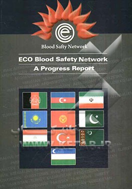 ECO blood safety network: a brief report