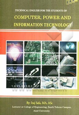Technical English for the students of computer, power and information technology