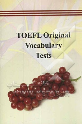 TOEFL original vocabulary tests