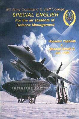 Special English for the air students of defense management
