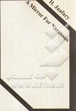 A mirror for narcissus (an introduction to character anthropology)