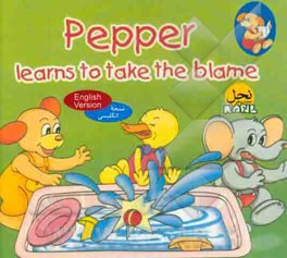 Pepper learns to take the blame