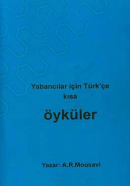 داستان‌های کوتاه (زبان ترکی)