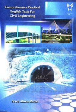 Comprehensive practical English texts for civil engineering