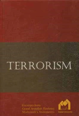 Terrorism