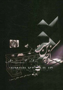 کوچه بن بست