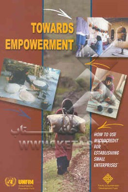 Towards empowerment