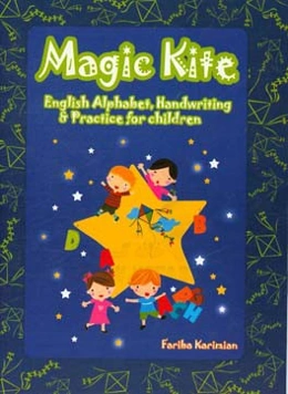 Magic kite