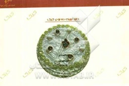 طرز تهیه‌ی ده نوع کیک