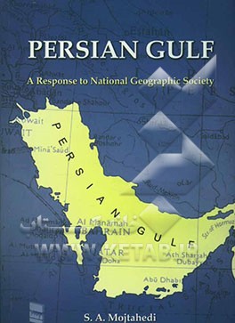 Persian gulf: a response to national geographic society