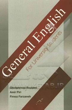 General English for university students
