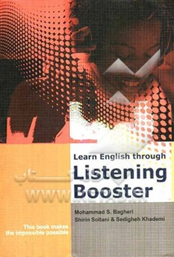 Listening booster