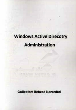 Windows active directory administration