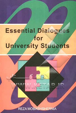 Essential dialogues for university students