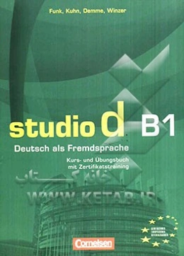 Studio d B1: Deutsch als fremdsprache