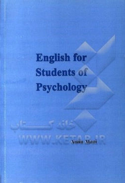 English for students of psychology