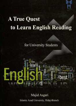 A true quest to learn English reading for university students