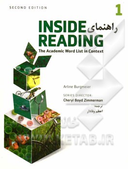 Inside reading 1: the academic word list in context راهنمای