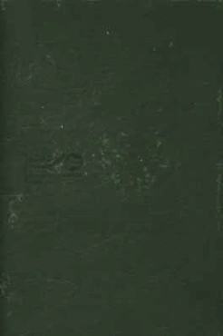 دفترچه رنگ‌آمیزی