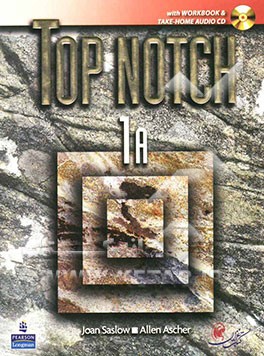 Top notch: English for today's world 1A: with workbook