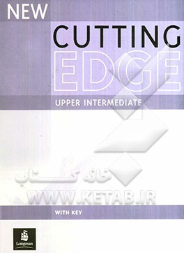 New cutting edge: upper intermediate workbook