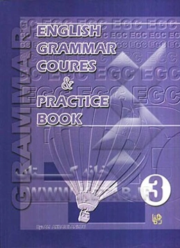 English grammar course & practice book 3