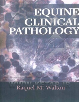 Equine clinical pathology