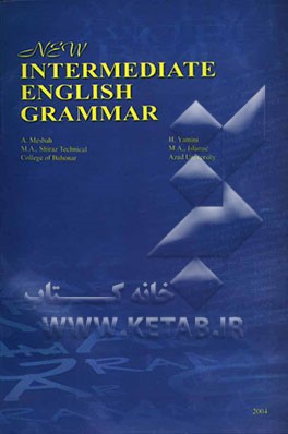 New intermediate English grammar