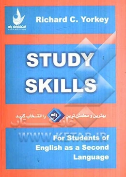 Study skills: for students of English as a second language
