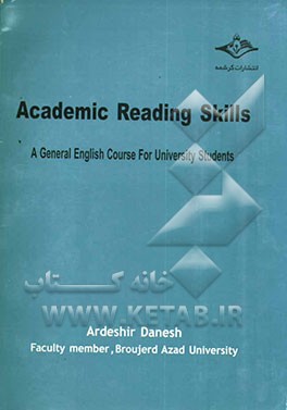 Academic reading skills: a general English course for university students