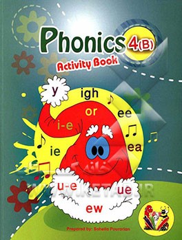 Phonics 4 (B): activity book
