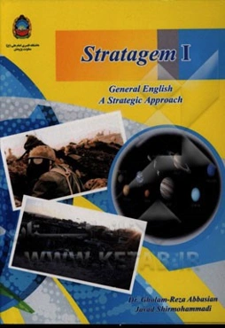 Stratagem (I) a course in generalenglish a strategic approach‏‫‭