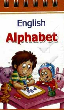 English alphabet