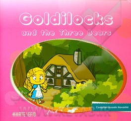 Coldilocks and the three bears