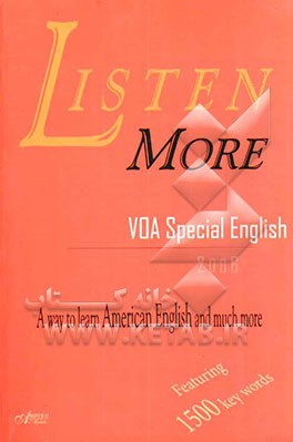 Listen more: get ahead with VOA special English