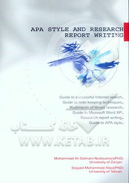 APA style and research report writing