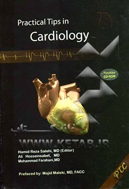 PTC: practical tips in cardiology