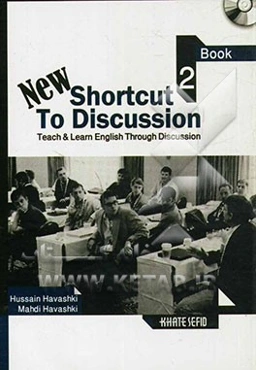 New shortcut to discussion book: teach & learn English through discussion