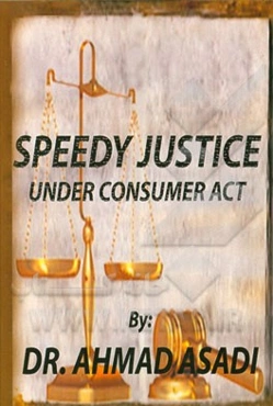 Speedy justice under consumer protection ACT: a critical evaluation