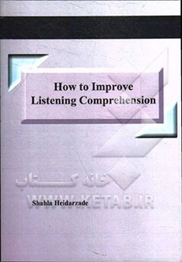 How to improve listening comprehension