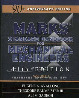 Marks' standard handbook for mechanical engineers