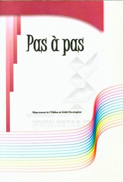 Pas a pas