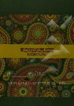 حجاب در گذر زمان